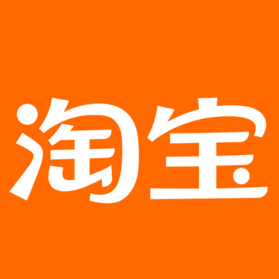 定日淘宝云仓一件代发，淘宝菜鸟电子面单快递仓储代发