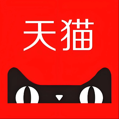 定日天猫云仓一件代发，天猫电子面单快递仓储代发