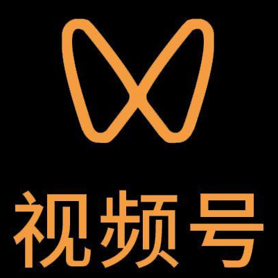 定日微信视频号多云仓一件代发，微信视频号电子面单快递仓储代发